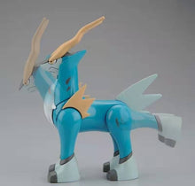 Lade das Bild in den Galerie-Viewer, Kobalium Cobalion Action- und Pokemon Sammel Figur kaufen
