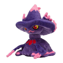 Lade das Bild in den Galerie-Viewer, Traunmagil Mismagius Pokemon Stofftier (ca. 12cm) kaufen

