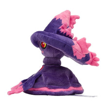Lade das Bild in den Galerie-Viewer, Traunmagil Mismagius Pokemon Stofftier (ca. 12cm) kaufen
