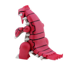 Lade das Bild in den Galerie-Viewer, Groudon Pokemon Figur kaufen
