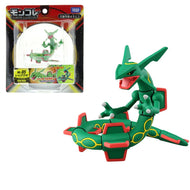 Rayquaza Sammel Figur Pokemon kaufen