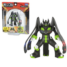Lade das Bild in den Galerie-Viewer, Zygarde in der Optimumform als Pokemon Figur kaufen
