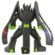Lade das Bild in den Galerie-Viewer, Zygarde in der Optimumform als Pokemon Figur kaufen
