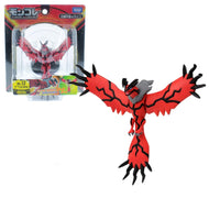 Legendäres Yveltal Pokemon Sammel Figur kaufen