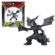Zekrom Figur - Legendäres Pokemon kaufen