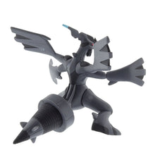 Lade das Bild in den Galerie-Viewer, Zekrom Figur - Legendäres Pokemon kaufen
