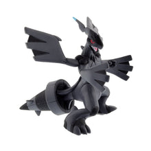 Lade das Bild in den Galerie-Viewer, Zekrom Figur - Legendäres Pokemon kaufen
