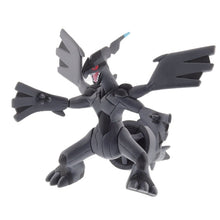 Lade das Bild in den Galerie-Viewer, Zekrom Figur - Legendäres Pokemon kaufen
