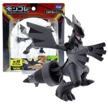 Lade das Bild in den Galerie-Viewer, Zekrom Figur - Legendäres Pokemon kaufen
