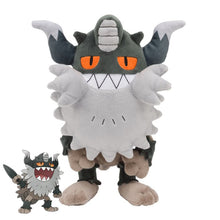 Lade das Bild in den Galerie-Viewer, Perrserker Mauzinger Kuscheltier Pokemon (ca. 20cm) kaufen
