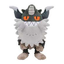 Lade das Bild in den Galerie-Viewer, Perrserker Mauzinger Kuscheltier Pokemon (ca. 20cm) kaufen
