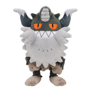 Perrserker Mauzinger Kuscheltier Pokemon (ca. 20cm) kaufen