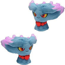 Lade das Bild in den Galerie-Viewer, Traunfugil Misdreavus Plüsch Figur Pokemon Stofftier (ca. 10cm) kaufen
