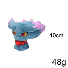 Lade das Bild in den Galerie-Viewer, Traunfugil Misdreavus Plüsch Figur Pokemon Stofftier (ca. 10cm) kaufen
