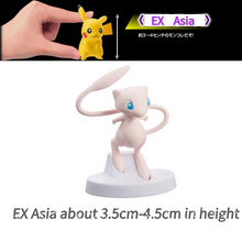 Lade das Bild in den Galerie-Viewer, Pokémon Mew Sammelfigur kaufen
