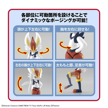 Lade das Bild in den Galerie-Viewer, Liberlo Cinderace Sammelfigur Pokémon Schwert und Schild kaufen
