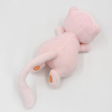 Lade das Bild in den Galerie-Viewer, Niedliches Mew Kuschel Pokemon (ca. 20cm) kaufen
