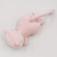 Lade das Bild in den Galerie-Viewer, Niedliches Mew Kuschel Pokemon (ca. 20cm) kaufen
