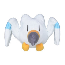 Lade das Bild in den Galerie-Viewer, Pokémon Plüschfiguren aus der Hoenn Region kaufen
