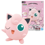 Pokémon Jigglypuff Pummeluff Sammelfigur zum selber zusammenbauen kaufen