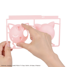 Lade das Bild in den Galerie-Viewer, Pokémon Jigglypuff Pummeluff Sammelfigur zum selber zusammenbauen kaufen
