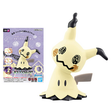 Lade das Bild in den Galerie-Viewer, Mimigma Mimikyu Pokemon Figur Bausatz kaufen
