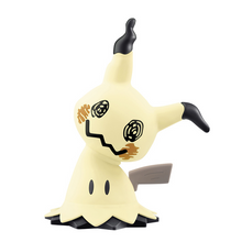 Lade das Bild in den Galerie-Viewer, Mimigma Mimikyu Pokemon Figur Bausatz kaufen
