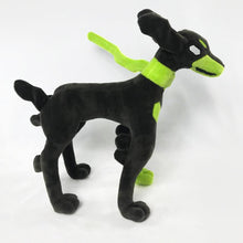 Lade das Bild in den Galerie-Viewer, Zygarde Plüsch Pokemon Stofftier (c. 30cm) kaufen
