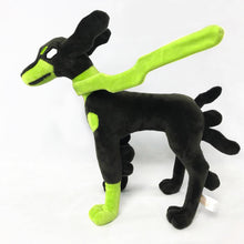 Lade das Bild in den Galerie-Viewer, Zygarde Plüsch Pokemon Stofftier (c. 30cm) kaufen
