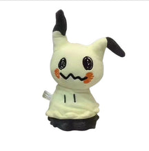 Lade das Bild in den Galerie-Viewer, Pokeball Pokemon Plüsch Figuren (15 verschiedene zur Auswahl) kaufen
