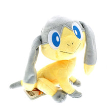 Lade das Bild in den Galerie-Viewer, Helioptile Plüsch Pokemon (ca. 30cm) kaufen
