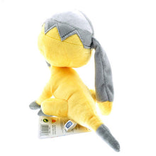 Lade das Bild in den Galerie-Viewer, Helioptile Plüsch Pokemon (ca. 30cm) kaufen
