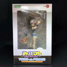 Lade das Bild in den Galerie-Viewer, Touko Pokabu Figur - Pokemon (ca. 20cm) kaufen
