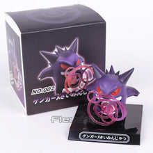 Lade das Bild in den Galerie-Viewer, Pokemon Sammel Figuren - (Pikachu Articuno Gengar Charizard Mewtwo Lucario Squirtle Cyndaquil Snorlax) kaufen
