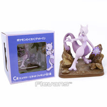 Lade das Bild in den Galerie-Viewer, Pokemon Sammel Figuren - (Pikachu Articuno Gengar Charizard Mewtwo Lucario Squirtle Cyndaquil Snorlax) kaufen
