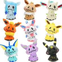 Lade das Bild in den Galerie-Viewer, Eevee Mimikyu Cosplay Plüsch Figuren (ca. 20cm oder 30cm) kaufen
