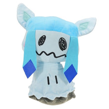 Lade das Bild in den Galerie-Viewer, Eevee Mimikyu Cosplay Plüsch Figuren (ca. 20cm oder 30cm) kaufen
