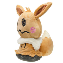 Lade das Bild in den Galerie-Viewer, Eevee Mimikyu Cosplay Plüsch Figuren (ca. 20cm oder 30cm) kaufen
