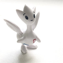 Lade das Bild in den Galerie-Viewer, Pokemon Sammelfiguren (24 Motive zur Auswahl - ca. 4cm) kaufen
