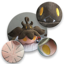 Lade das Bild in den Galerie-Viewer, Irrbis / Pumpkaboo Plüsch Stofftier Pokemon (ca. 35cm) kaufen
