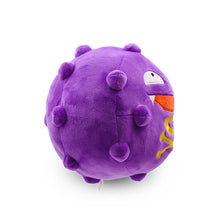 Lade das Bild in den Galerie-Viewer, Koffing Smogon Kuscheltier Pokemon (ca. 28cm) kaufen

