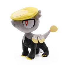 Lade das Bild in den Galerie-Viewer, Jangmo-o Stofftier Pokemon (ca. 18cm) kaufen
