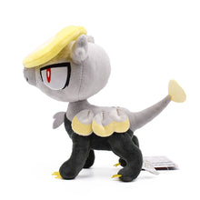 Lade das Bild in den Galerie-Viewer, Jangmo-o Stofftier Pokemon (ca. 18cm) kaufen
