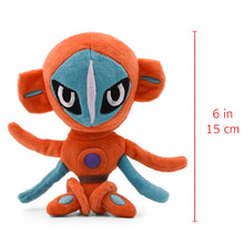 Lade das Bild in den Galerie-Viewer, Deoxys Plüsch Pokemon (ca. 12cm / 15cm) kaufen
