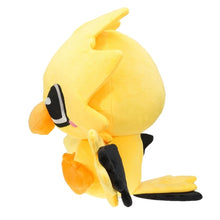 Lade das Bild in den Galerie-Viewer, Kawaii Moltres, Articuno, Zapdos Plüsch Figuren (ca. 30cm) kaufen
