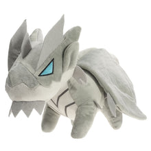 Lade das Bild in den Galerie-Viewer, Monster Hunter Kushala Daora Dragon Plüsch (ca. 30cm) kaufen
