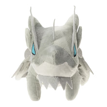 Lade das Bild in den Galerie-Viewer, Monster Hunter Kushala Daora Dragon Plüsch (ca. 30cm) kaufen
